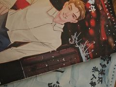 -剧狐剧本杀·月球探案馆(人民广场1号店)