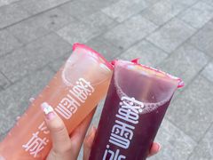 -老街鱼嘴巴(坡子街老店)