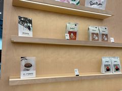 景观位-Seesaw Coffee(武商MALL·武广店)