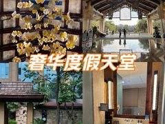 -昆明洲际酒店