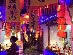 -船尚小镇(武清下朱庄店)