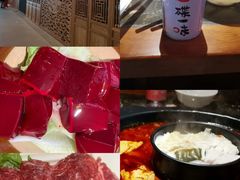-一碟一味重庆火锅(Desa Parkcity店)