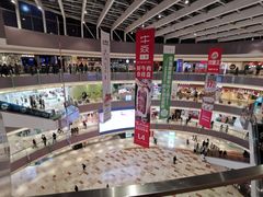 -宝龙城(杭州滨江店)