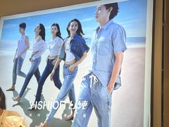 -优衣库(厦门SM广场店)