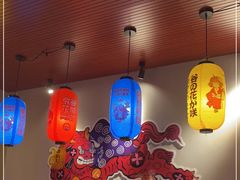 大堂-胡麻(静安嘉里店)