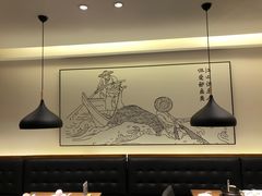 -YUOZUO渝作·川渝冒肚(崂山店)