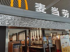 -麦当劳(杭州东站高铁店)