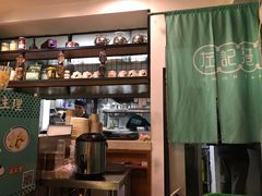 -左记港食(融科天城店)