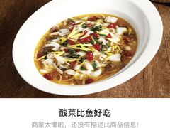 -弄堂里(西溪龙湖天街店)