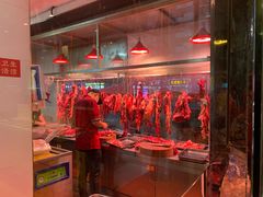 -幸运牛汕头小黄牛牛肉火锅(梅林店)