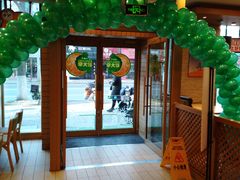 -德克士(宽甸店)