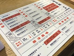 -隆延茶铺(学清路驹然店)