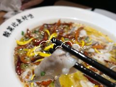 -太二酸菜鱼(沈阳万象城店)