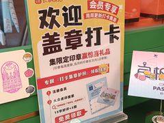 -良枫友信(陈家祠店)