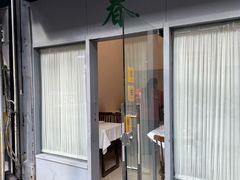 -春餐厅