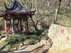 -句容茅山景区
