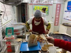 -香糯炎荞饼王(解放碑店)