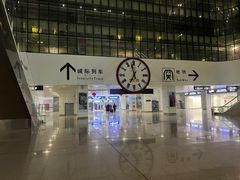 -郑州新郑国际机场
