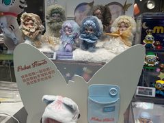 -泡泡玛特POPMART(合生汇店)