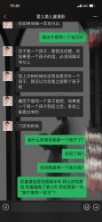 -爱儿美儿童摄影(奥森公园店)