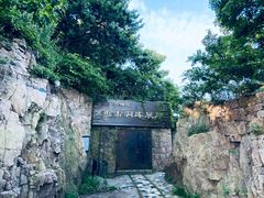 -青岛海滨风景区小青岛