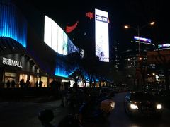 -凯德MALL(望京店)