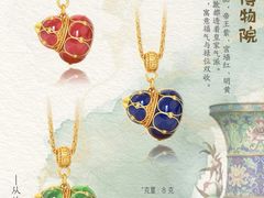 -丰盛里