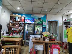 -蒙古原烤羊排(龙岗店)