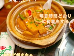 -竹林农庄