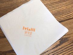 -LYFATTI 莱芙缇(赣水路店)