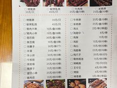 -兆辉木炭海鲜烧烤·海鲜小炒