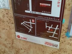-世记咖啡(氹仔外卖店)
