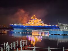 -泰达航母主题公园