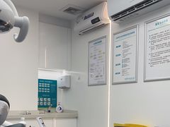 -深圳富茂格伦菲尔口腔门诊部(龙华清湖总院)