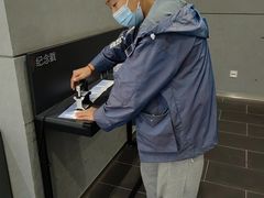 -广州市城市规划展览中心