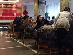 -山东宾馆·齐鲁苑餐厅