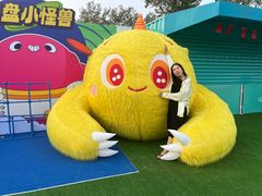 -秦皇岛乐岛海洋王国