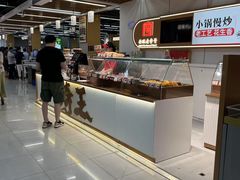 -世纪联华超市(外海店)