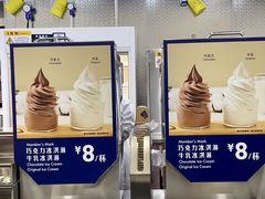 -山姆餐吧(山姆会员商店店)