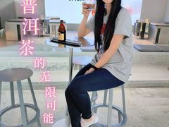 -大益茶庭(永庆坊店)