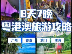 -尖沙咀酒店(大沥店)