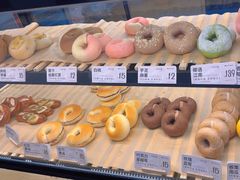 -One Bagel·一个贝果(悠唐店)