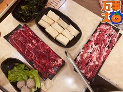 -潮汕良记牛肉火锅(洪武路店)