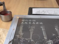 -必胜客(金高店)