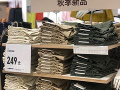 -优衣库(厦门SM广场店)