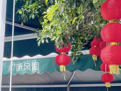 -听风阁农家私房菜茶楼(龙坞店)