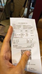 -哈姆雷斯(王府井百货大楼店)