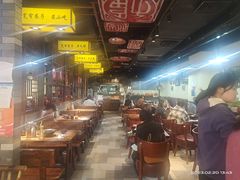 -宽窄巷子冒菜(中华广场店)