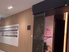 -复动肌骨门诊·MEDMOTION(北外滩店)