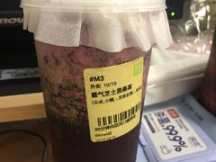 -奈雪的茶(KK MALL店)
